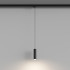 Трековый однофазный светильник Hesby Lighting Skylite HSBL_0137