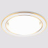 Встраиваемый светильник Ambrella Light GX53 Classic G170 PS/CH