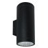 Уличный настенный светильник Arte Lamp Torcular A1313AL-2BK Уличный настенный светильник Arte Lamp Torcular A1313AL-2BK