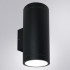 Уличный настенный светильник Arte Lamp Torcular A1313AL-2BK Уличный настенный светильник Arte Lamp Torcular A1313AL-2BK