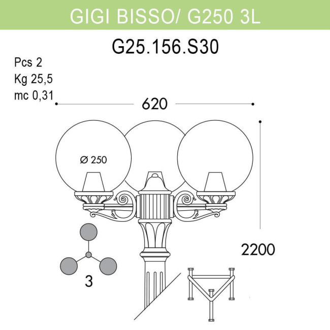 Уличный фонарь Fumagalli Gigi Bisso/G250 G25.156.S30.AYE27