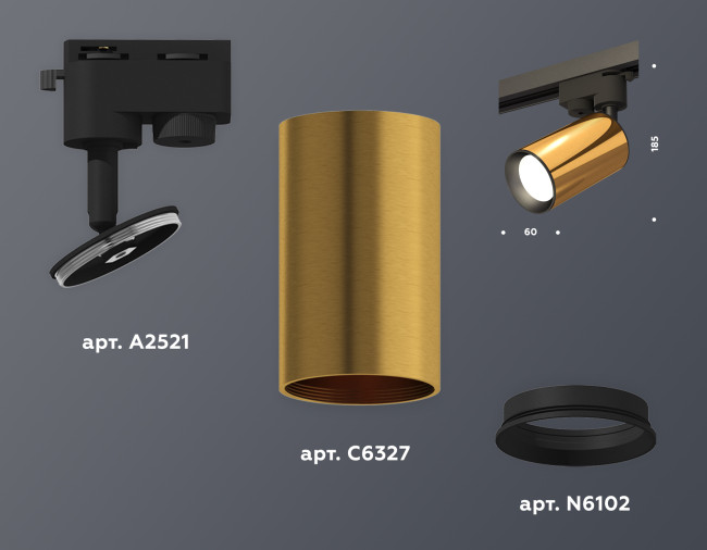 Трековый однофазный светильник Ambrella Light Track System XT6327010 (A2521, C6327, N6102) Трековый однофазный светильник Ambrella Light Track System XT6327010 (A2521, C6327, N6102)