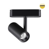 Трековый магнитный светильник Novotech Smal 359270 Трековый магнитный светильник Novotech Smal 359270