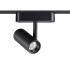 Трековый магнитный светильник Novotech Smal 359270