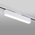 Трековый светодиодный светильник Elektrostandard X-Line белый матовый 10W 4200K LTB53 4690389161537 Трековый светодиодный светильник Elektrostandard X-Line белый матовый 10W 4200K LTB53 4690389161537