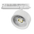 Трековый трехфазный светильник Quattro LED с управлением DALI Lightstar Alta Pro A5636DALI