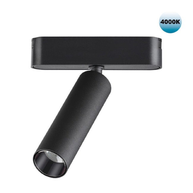 Трековый светильник для низковольтного шинопровода Novotech Smal 359084 Трековый светильник для низковольтного шинопровода Novotech Smal 359084