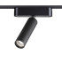 Трековый светильник для низковольтного шинопровода Novotech Smal 359084 Трековый светильник для низковольтного шинопровода Novotech Smal 359084