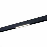 Трековый светильник ST Luce Skyline 220 Smart ST657.496.09H