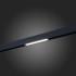 Трековый светильник ST Luce Skyline 220 Smart ST657.496.09H Трековый светильник ST Luce Skyline 220 Smart ST657.496.09H