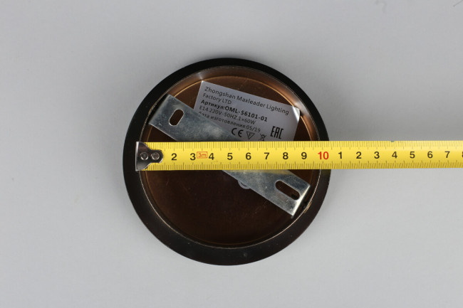 Бра Omnilux Laveno OML-56101-01 Бра Omnilux Laveno OML-56101-01