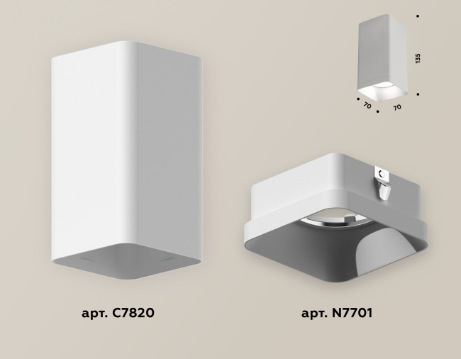 Накладной светильник Ambrella Light Techno XS7820001 (C7820, N7701)