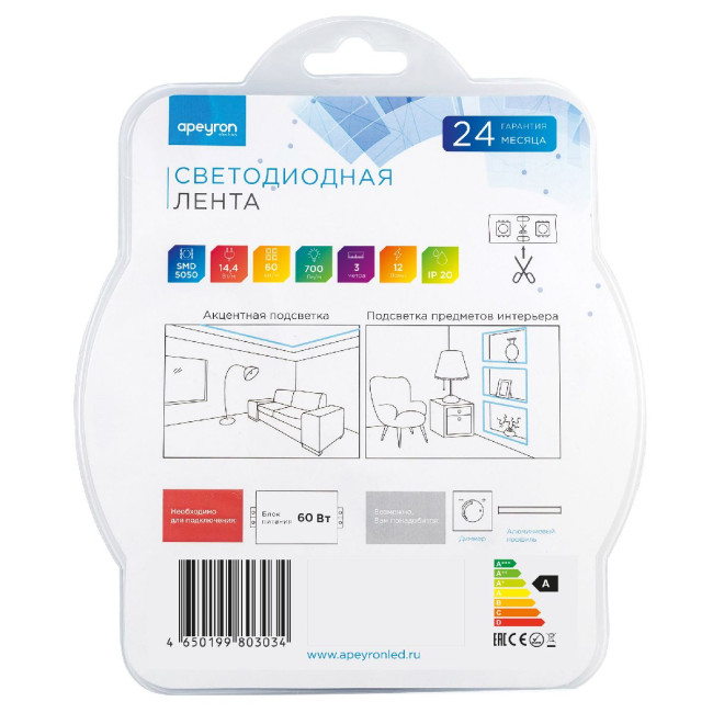 Светодиодная лента Apeyron 12В 14,4Вт/м smd5050 60д/м IP20 700Лм/м 3м, 6500К 229BL Светодиодная лента Apeyron 12В 14,4Вт/м smd5050 60д/м IP20 700Лм/м 3м, 6500К 229BL