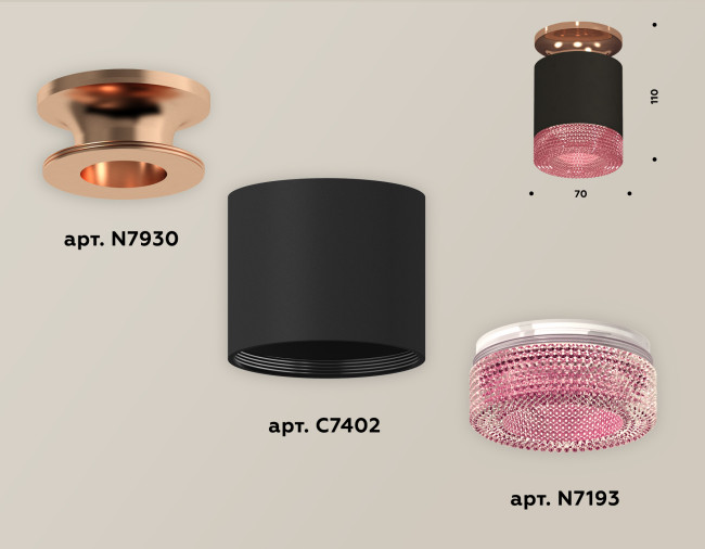 Накладной светильник Ambrella Light Techno XS7402123 (N7930, C7402, N7193) Накладной светильник Ambrella Light Techno XS7402123 (N7930, C7402, N7193)