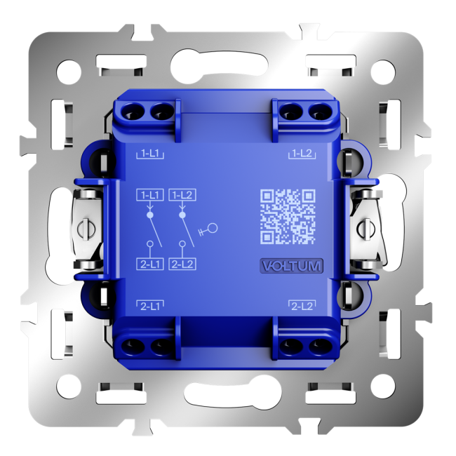 Механизм выключателя двухклавишного 10А Voltum S70 VLS0201M Механизм выключателя двухклавишного 10А Voltum S70 VLS0201M