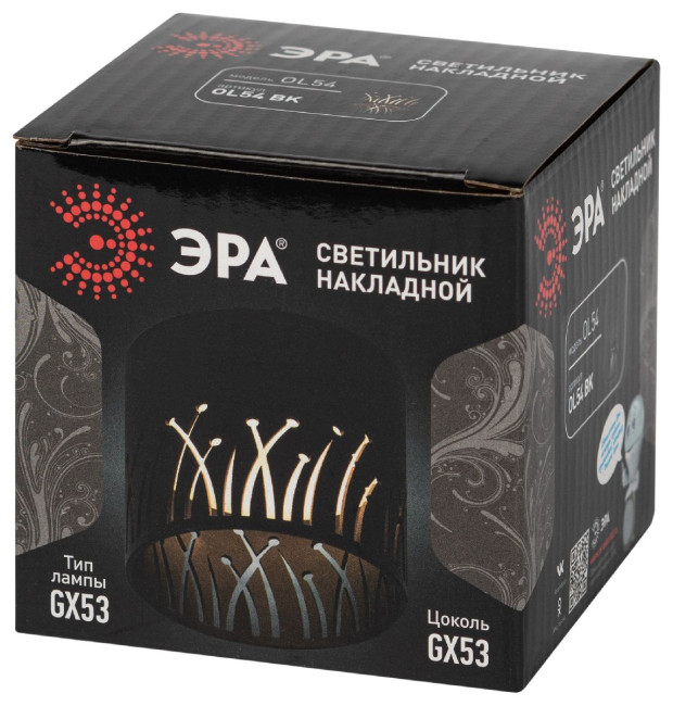 Накладной светильник Эра OL54 BK Б0061192 Накладной светильник Эра OL54 BK Б0061192