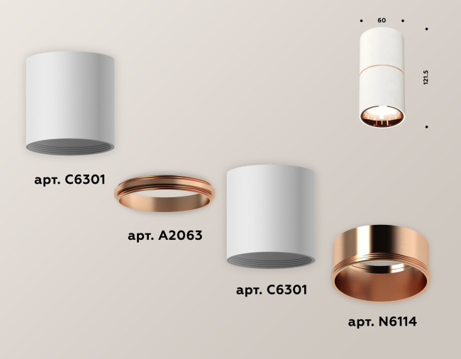 Накладной светильник Ambrella Light Techno XS6301083 (C6301, A2063, N6114) Накладной светильник Ambrella Light Techno XS6301083 (C6301, A2063, N6114)