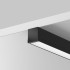 Алюминиевый профиль накладной Maytoni Led Strip ALM-0809-B-2M 631002 Алюминиевый профиль накладной Maytoni Led Strip ALM-0809-B-2M 631002