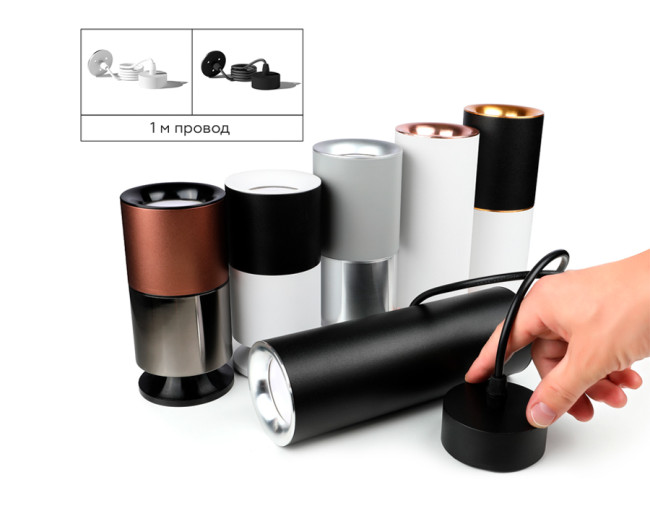 Насадка передняя Ambrella Light DIY Spot N7011 Насадка передняя Ambrella Light DIY Spot N7011