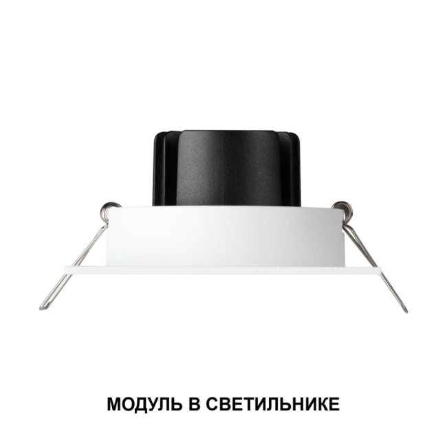 Светодиодный модуль диммир. со сменой цв. температуры (пульт 359640/Tuya Smart Life) Novotech Diod Mod IP20 LED 10W 180-265V 2700-4000К 359818 Светодиодный модуль диммир. со сменой цв. температуры (пульт 359640/Tuya Smart Life) Novotech Diod Mod IP20 LED 10W 180-265V 2700-4000К 359818