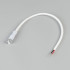 Коннектор питания Arlight ARL-WAVE-1615-CON-POWER-FEMALE-2PIN-WHT (IP67 Пластик) 059758 Коннектор питания Arlight ARL-WAVE-1615-CON-POWER-FEMALE-2PIN-WHT (IP67 Пластик) 059758