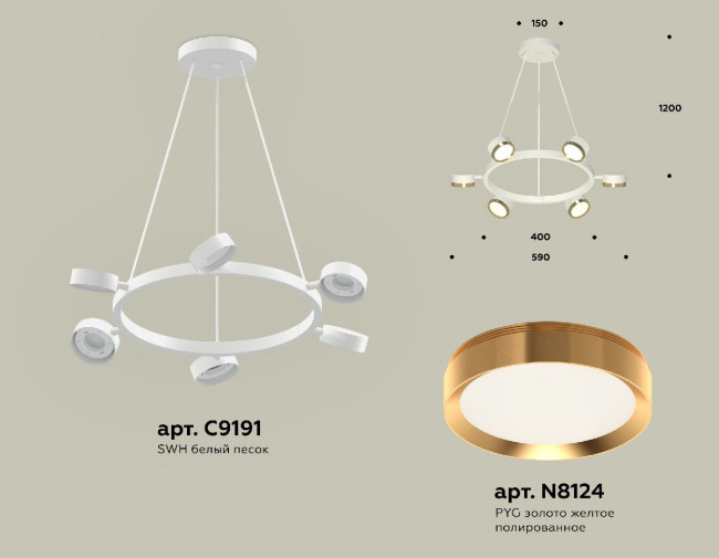 Подвесная люстра Ambrella Light Traditional (C9191, N8124) XB9191152 Подвесная люстра Ambrella Light Traditional (C9191, N8124) XB9191152