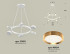 Подвесная люстра Ambrella Light Traditional (C9191, N8124) XB9191152 Подвесная люстра Ambrella Light Traditional (C9191, N8124) XB9191152