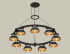 Подвесная люстра Ambrella Light Traditional (A9205,C9242,N8145) XR92051702 Подвесная люстра Ambrella Light Traditional (A9205,C9242,N8145) XR92051702