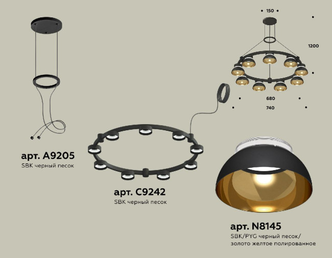 Подвесная люстра Ambrella Light Traditional (A9205,C9242,N8145) XR92051702 Подвесная люстра Ambrella Light Traditional (A9205,C9242,N8145) XR92051702