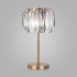 Настольная лампа Bogates Callas 01125/2 a064818 Настольная лампа Bogates Callas 01125/2 a064818