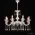 Подвесная люстра Bohemia Ivele Crystal AL78101/8/250 A WMN P Clear/M-1H Подвесная люстра Bohemia Ivele Crystal AL78101/8/250 A WMN P Clear/M-1H