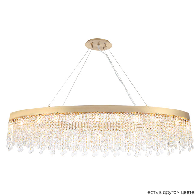Подвесная люстра Crystal Lux AQUA SP20 Подвесная люстра Crystal Lux AQUA SP20
