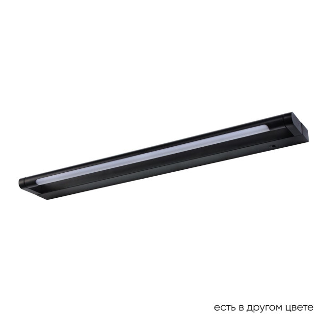 Подсветка для зеркал Crystal Lux GALLERY B AP12W LED BL Подсветка для зеркал Crystal Lux GALLERY B AP12W LED BL