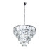 Подвесная люстра Divinare Chara 3508/02 LM-6 Подвесная люстра Divinare Chara 3508/02 LM-6