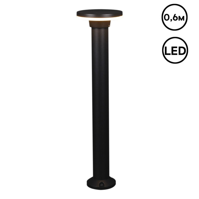 Ландшафтный светильник Reluce 09974-0.7-001JH 0,6M LED12W BK RLOS