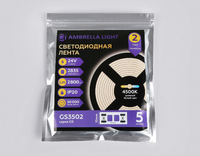 Светодиодная лента Ambrella Light LED Strip 24В 2835 22Вт/м 4500K 5м IP20 GS3502
