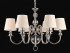Подвесная люстра Delight Collection KM0837P-6 chrome Подвесная люстра Delight Collection KM0837P-6 chrome