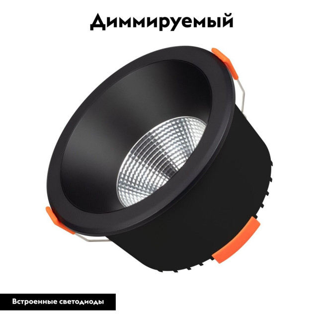 Встраиваемый светильник Arlight MS-ALORA-BUILT-R140-12W Day4000-MIX 048094 Встраиваемый светильник Arlight MS-ALORA-BUILT-R140-12W Day4000-MIX 048094