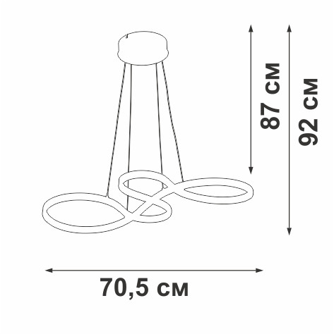 Подвесная люстра Vitaluce V3892-0/1S Подвесная люстра Vitaluce V3892-0/1S