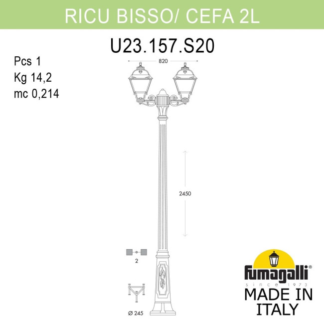 Садово-парковый светильник Fumagalli RICU BISSO/CEFA 2L U23.157.S20.BXE27 Садово-парковый светильник Fumagalli RICU BISSO/CEFA 2L U23.157.S20.BXE27