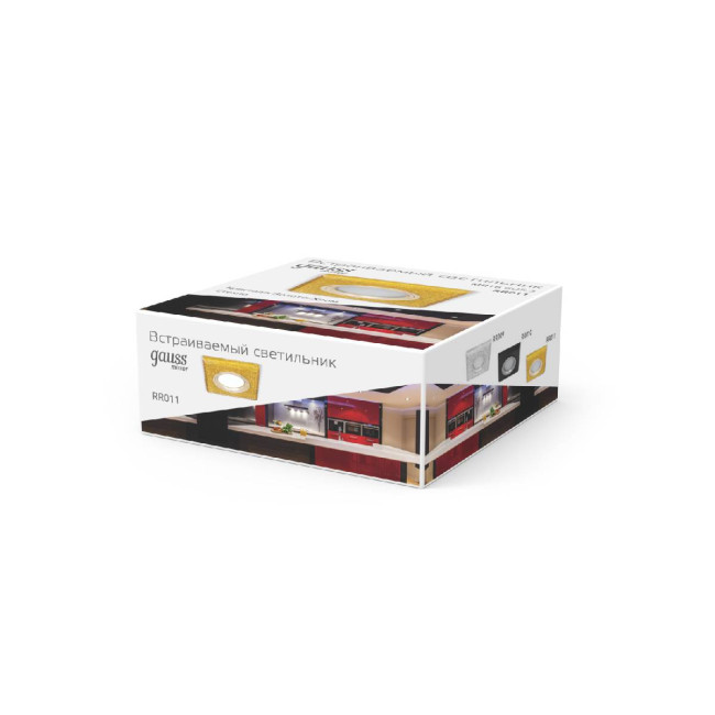 Встраиваемый светильник Gauss Mirror RR011 Встраиваемый светильник Gauss Mirror RR011
