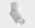 Спот Italline IT02-022 white 4000K Спот Italline IT02-022 white 4000K