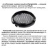 Трековый трехфазный светильник Novotech Port Helix 359578 Трековый трехфазный светильник Novotech Port Helix 359578