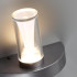 Настенный светильник Odeon Light Hightech Defance 7143/5WL Настенный светильник Odeon Light Hightech Defance 7143/5WL