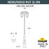 Садово-парковый светильник Fumagalli NEBO BISSO/RUT 2L DN E26.202.S20.AXE27 DN