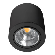 Потолочный светодиодный светильник Arlight SP-Focus-R140-30W Warm3000 029538 Потолочный светодиодный светильник Arlight SP-Focus-R140-30W Warm3000 029538