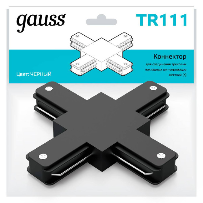 Коннектор X-образный Gauss TR111 Коннектор X-образный Gauss TR111