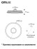 Накладной светильник Citilux CL703A40G Накладной светильник Citilux CL703A40G