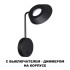 Уличный настенный светильник Novotech Elegance Street 359406 Уличный настенный светильник Novotech Elegance Street 359406
