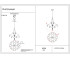 Подвесная люстра Kink Light Галанта 07881-60,02(21) Подвесная люстра Kink Light Галанта 07881-60,02(21)
